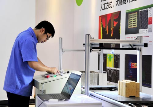 �Ƽ������·�չ